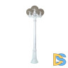 Парковый светильник Fumagalli Globe 250 G25.158.S30.WZF1R