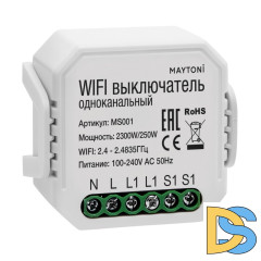 Wi-Fi модуль Maytoni MS001