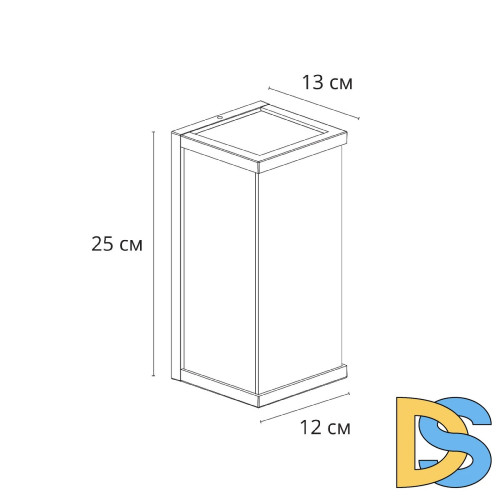 Уличный настенный светильник Arte Lamp Pot A1632AL-1BK