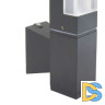 Светильник настенный Favourite Pillar 2861-1W
