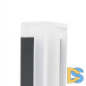 Светильник настенный Favourite Pillar 2861-1W