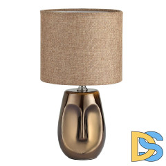 Настольная лампа Lumion Moderni Akivi 8150/1T