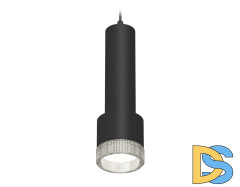 Подвесной светильник Ambrella Light Techno Spot XP8111005 (A2302, C6356, A2101, C8111, N8480)