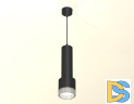 Подвесной светильник Ambrella Light Techno Spot XP8111005 (A2302, C6356, A2101, C8111, N8480)