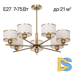 Люстра на штанге Citilux Alton CL421273