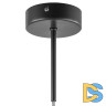 Подвесной светильник Lightstar Globo 813117