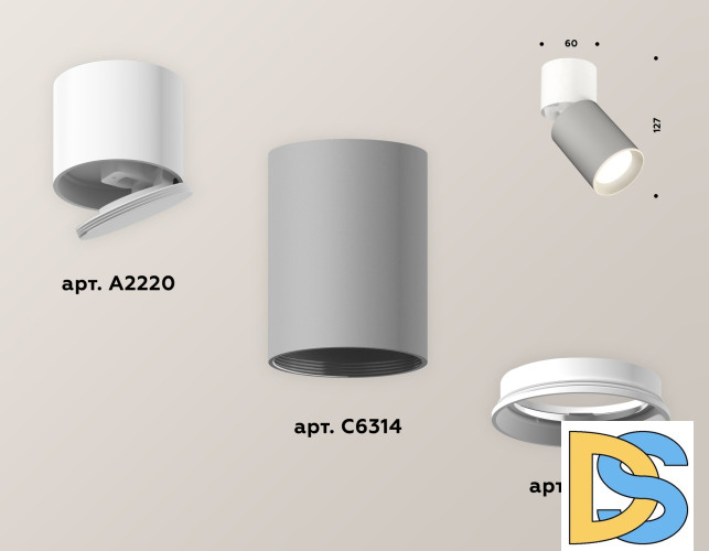 Спот Ambrella Light Techno Spot XM6314030 (A2220, C6314, N6101)