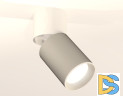 Спот Ambrella Light Techno Spot XM6314030 (A2220, C6314, N6101)