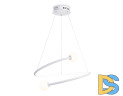 Подвесной светильник Ambrella Light Comfort LineTech FL66291
