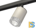 Комплект трекового светильника Ambrella Light Track System XT7423010 (A2537, C7423, N7191)