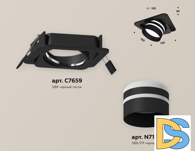 Встраиваемый светильник Ambrella Light Techno Spot XC7659082 (C7659, N7142)