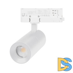 Трековый трехфазный светильник Arlight LGD-ARTEMIS-TRACK-4TR-R55-12W Warm3000 048322