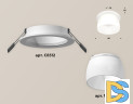 Встраиваемый светильник Ambrella Light Techno Spot XC6512069 (C6512, N6258)