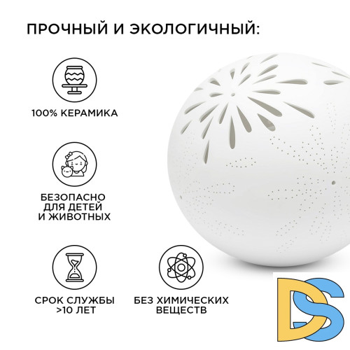 Настольная лампа Apeyron 12-075