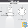 Уличный встраиваемый светильник Fumagalli Teresa 3L0.000.000.LYU1L