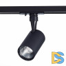 Трековый светильник ST LUCE CAMI ST351.436.10.24