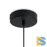 Подвесной светильник Freya Mixture FR5483PL-01B1