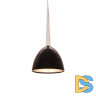 Подвесной светильник Lumina Deco Bora LDP 9179 BK