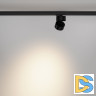 Трековый трехфазный светильник Maytoni Alfa TR199-3-15W2.7K-M-B