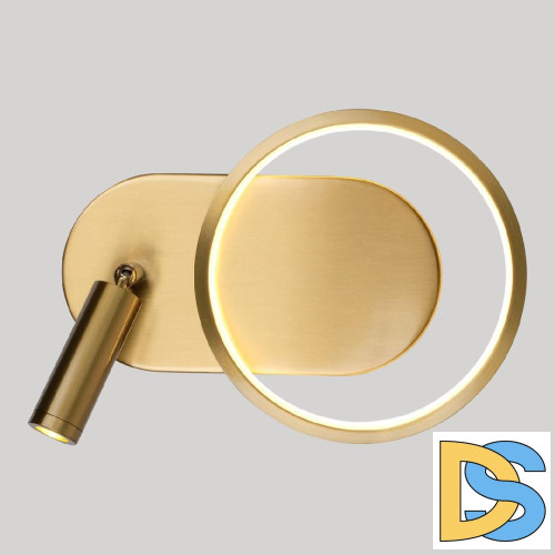 Спот Lussole Clay LSP-7237