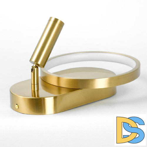 Спот Lussole Clay LSP-7237