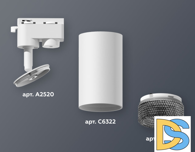 Трековый однофазный светильник Ambrella Light Track System XT6322081 (A2520, C6322, N6151)