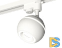 Трековый однофазный светильник с подсветкой Ambrella Light Track System XT1101030 (A2520, C1101, N7110)