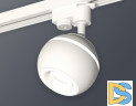 Трековый однофазный светильник с подсветкой Ambrella Light Track System XT1101030 (A2520, C1101, N7110)