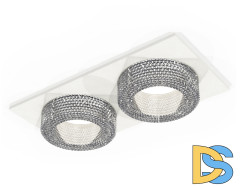 Встраиваемый светильник Ambrella Light Techno XC7635020 (C7635, N7191)