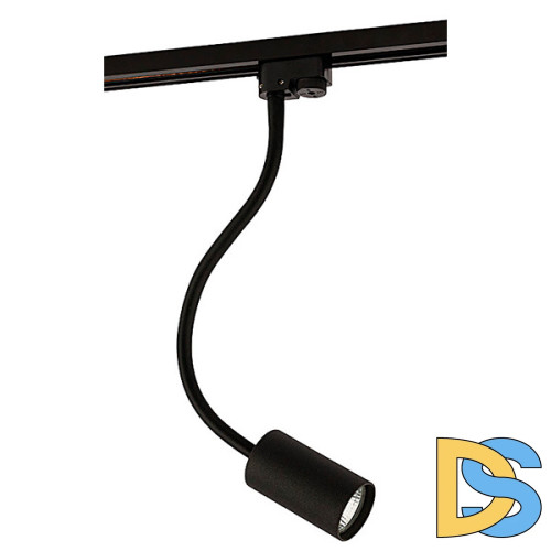 Трековый светильник Nowodvorski Profile Eye Flex 9332