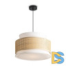 Подвесной светильник Freya Weave FR5492PL-01B