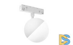 Трековый магнитный светильник Lumker SY-LINK-SFWH-10-NW 019011