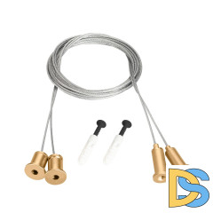 Подвес Arlight MOONLIGHT-HR-LIFT-D25 Gold 048371