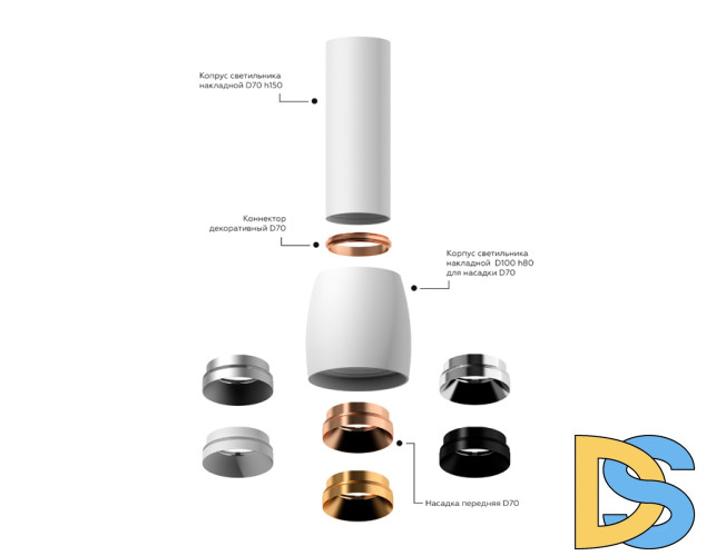 Корпус светильника накладной Ambrella Light DIY Spot C1123
