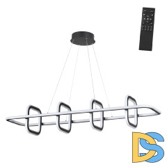 Подвесная люстра Novotech Ondo 359185