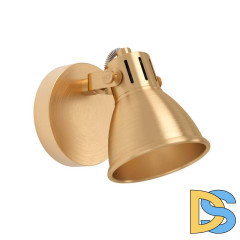 Спот Eglo Seras 900169