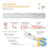 Аварийный светильник Эра DBA-107-0-20 Б0044404