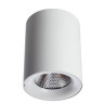 Потолочный светодиодный светильник Arte Lamp Facile A5118PL-1WH
