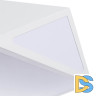 Потолочный светодиодный светильник Arte Lamp Multi-Piazza A1931PL-1WH