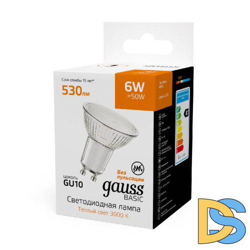 Лампа светодиодная Gauss Basic GU10 6W 3000K 10106162