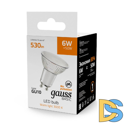 Лампа светодиодная Gauss Basic GU10 6W 3000K 10106162