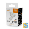 Лампа светодиодная Gauss Basic GU10 6W 3000K 10106162