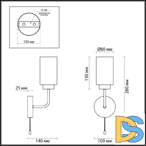 Бра Lumion Dallin 5639/1W