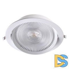 Встраиваемый светодиодный светильник Novotech Stern 358001