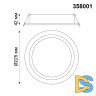 Встраиваемый светодиодный светильник Novotech Stern 358001