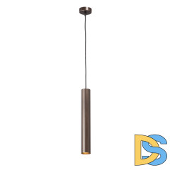 Подвесной светильник Vitaluce V4641-7/1S