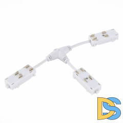 T- образный коннектор ST Luce Skyline 220 ST015.522.19