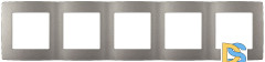 Рамка для розеток и выключателей на 5 постов Эра 12-5005-16 Б0065743