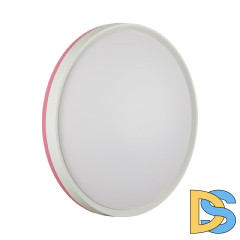 Потолочный светильник Sonex Kezo pink 7708/DL
