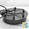 Подвесной светильник Lussole Bend LSP-7069